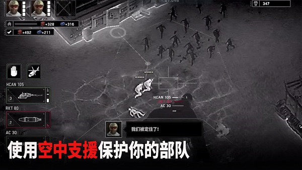 僵尸炮艇生存最新版(Zombie Gunship Sur