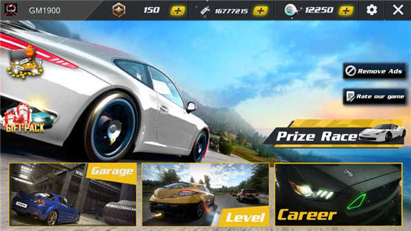 疯狂赛车(最新版本)