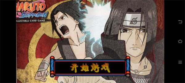 火战末日版(火战末日版无CD版官方正版)