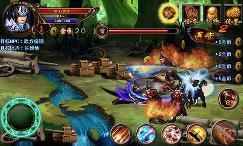 地牢求生最新版本1.78.4(D.Sur