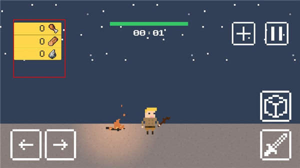 小小生存者最新版(Tiny Sur