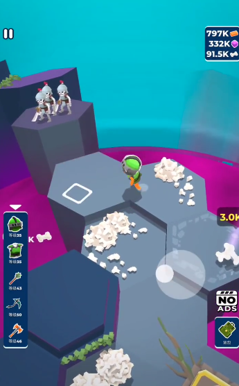 我的小宇宙2024最新版本(My Uni