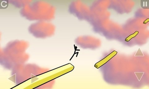 火柴人高空跑酷(最新版)