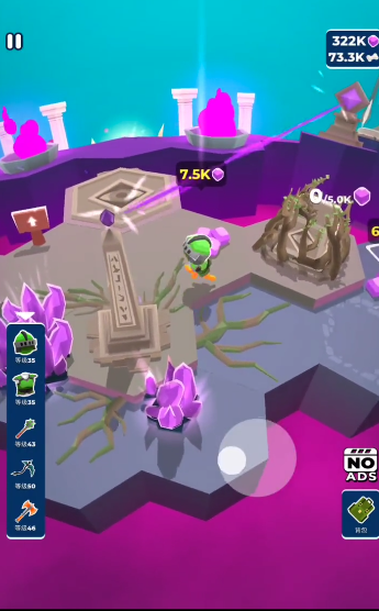 我的小宇宙2024最新版本(My Uni