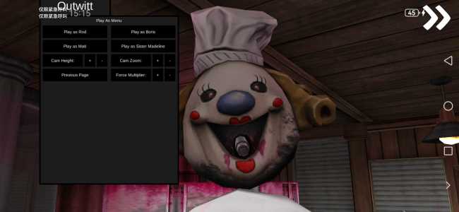 罗德冰淇淋工厂8(Ice Scream 8)