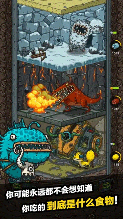 黑暗料理王(官网版)