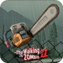 步行僵尸2最新中文版(The Walking Zombie 2)
