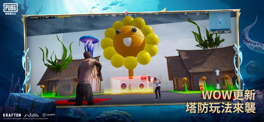 绝地求生单机版(PUBG MOBILE)