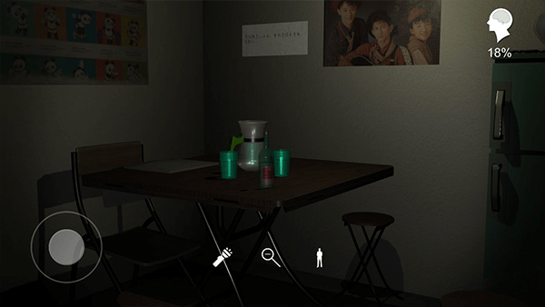 孙美琪(疑案手机版)