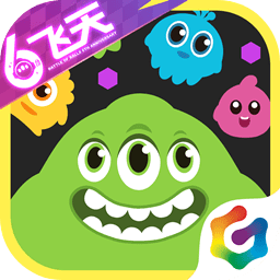 球球大作战(体验服)