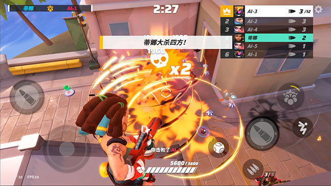 火力苏打(手游正版)