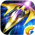 雷霆战机(街机版)