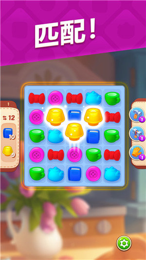 梦幻家园(官方正版)