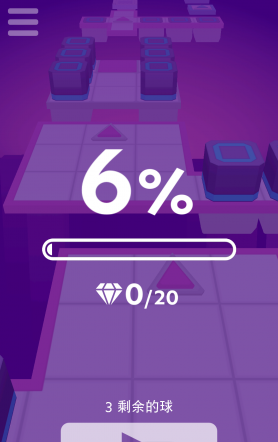 滚动的天空饭制版(Rolling Animator)