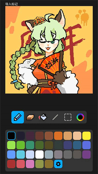 创游世界(官方正版)