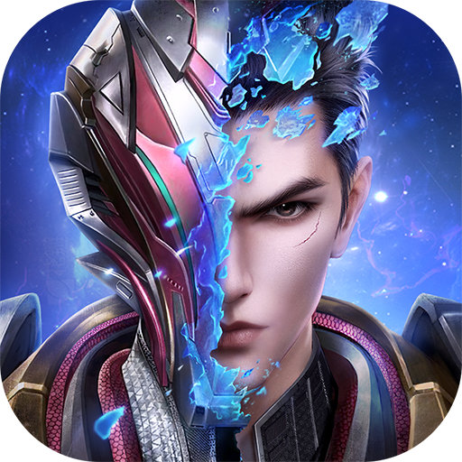 吞噬星空黎明(手游官网版)