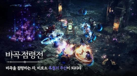 娱美德传奇m中文官网版