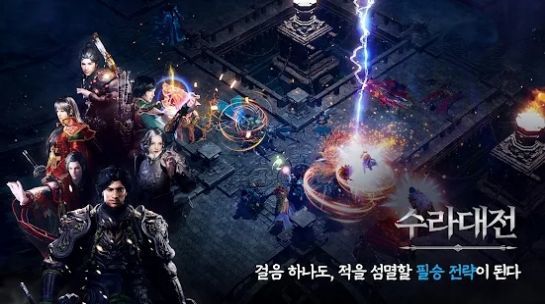 娱美德传奇m中文官网版