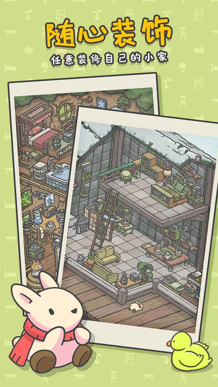 月兔漫游国际服正版(Tsuki Odyssey)