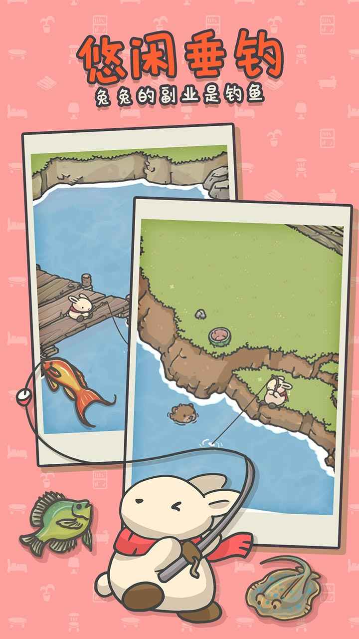 月兔漫游国际服正版(Tsuki Odyssey)