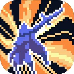 无尽地牢(Endless Dungeon)