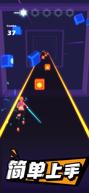 节奏光剑手机
