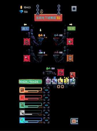 无尽地牢(Endless Dungeon)