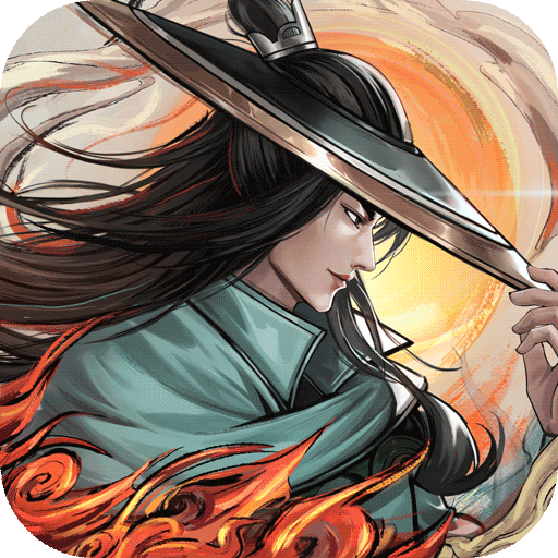 真武江湖(折扣平台)