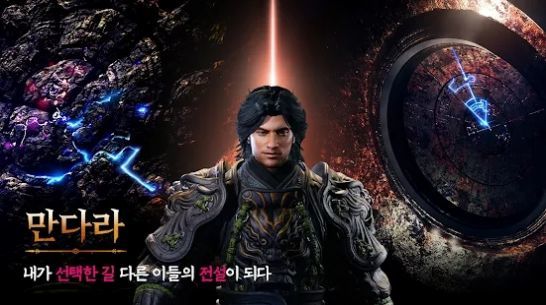 娱美德传奇m中文官网版