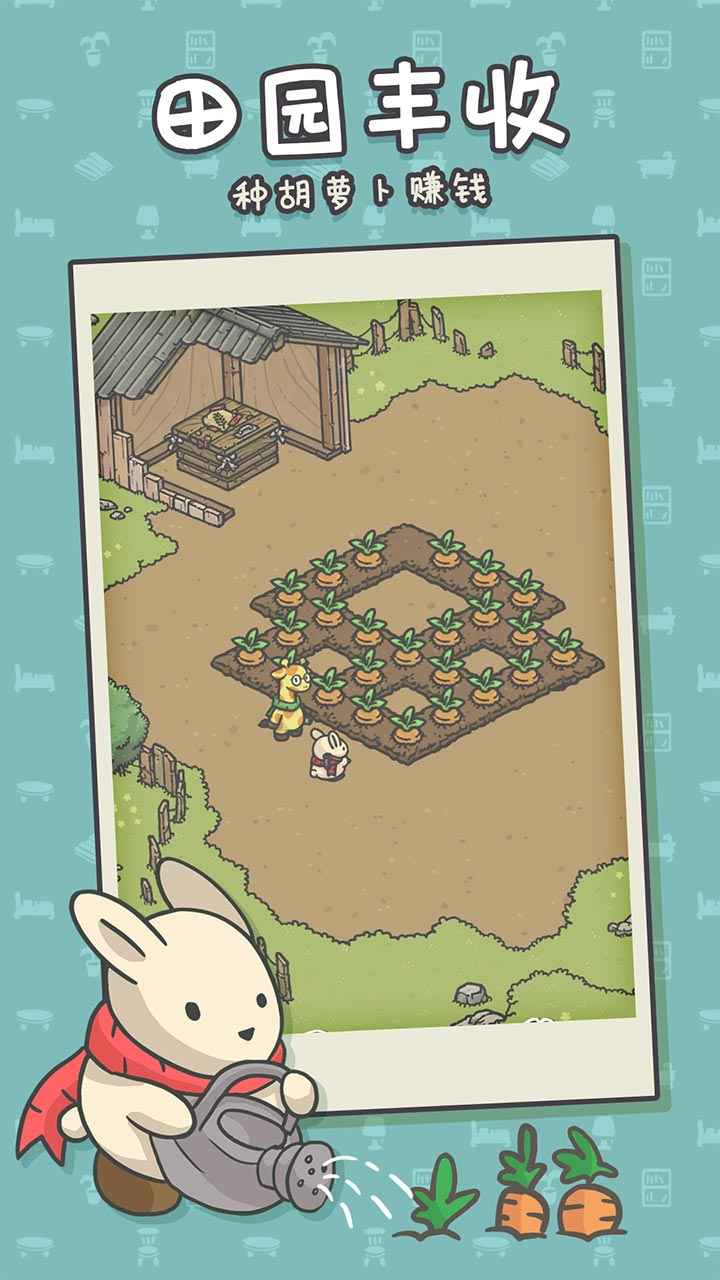 月兔漫游国际服正版(Tsuki Odyssey)