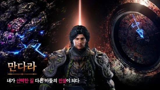 传奇m国际服官网版