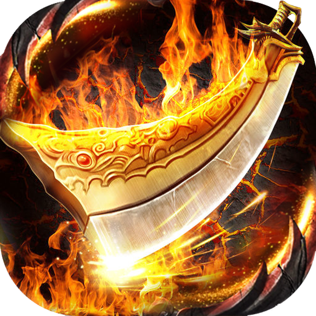 纯1.76绿色传奇手机版