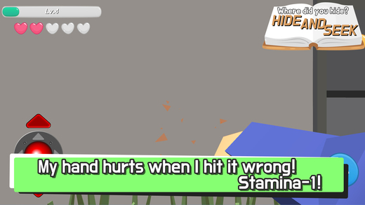 躲猫猫大作战官网版(Hide.io)