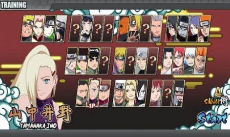 火影战记(全人物官方正版)