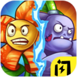 别惹农夫免广告版(正版)