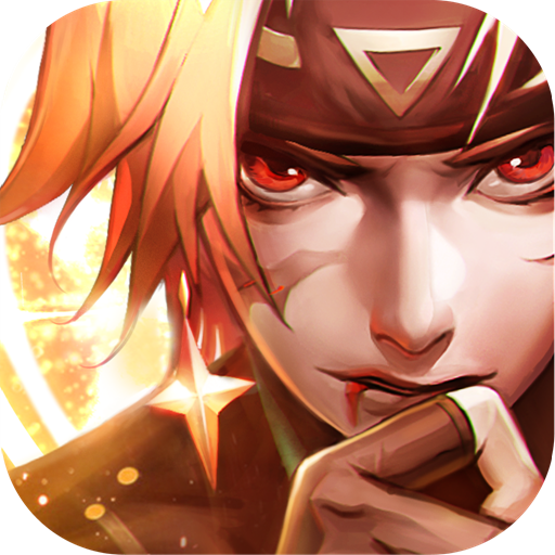 幻世录(1手机版)