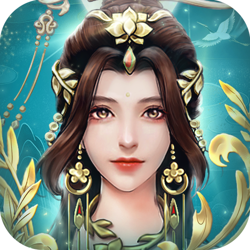 剑玲珑(充值折扣最低平台)