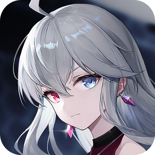 星之彼端(最新版)