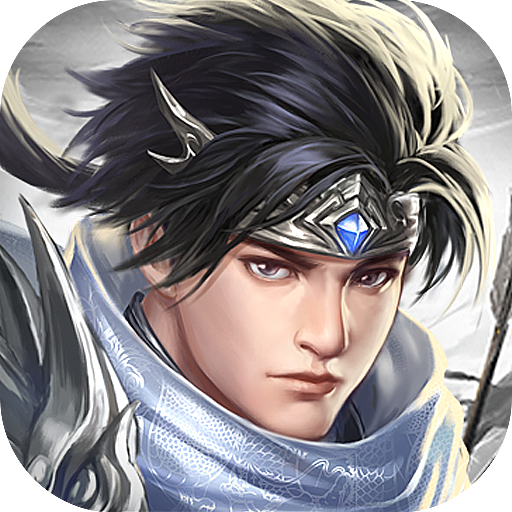 三国戏赵云传(攻略完整版)