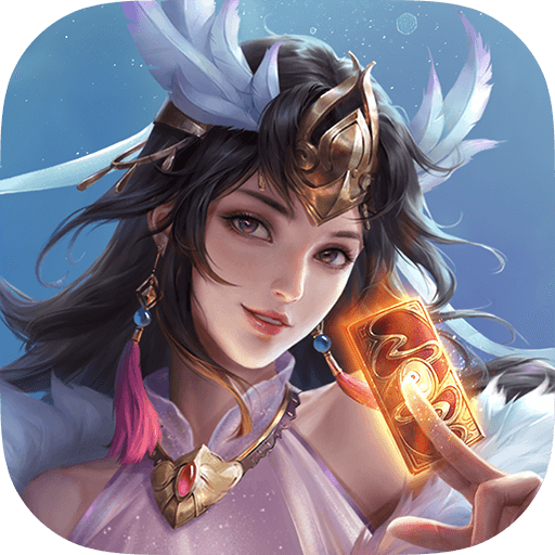 五行师(官网版)