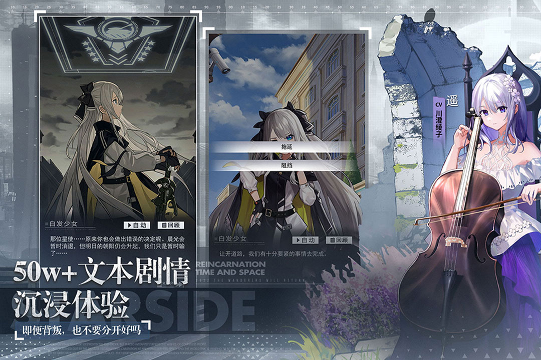 星之彼端(最新版)