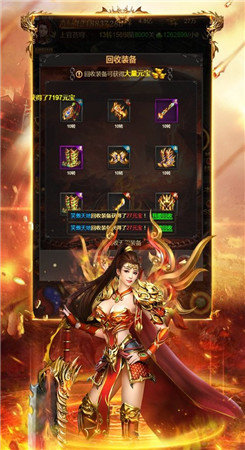 嘟嘟传奇沉默版本