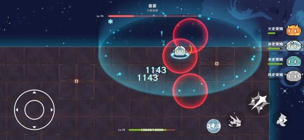 原魔(官方正版)