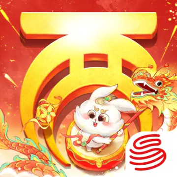 大话西游通用版