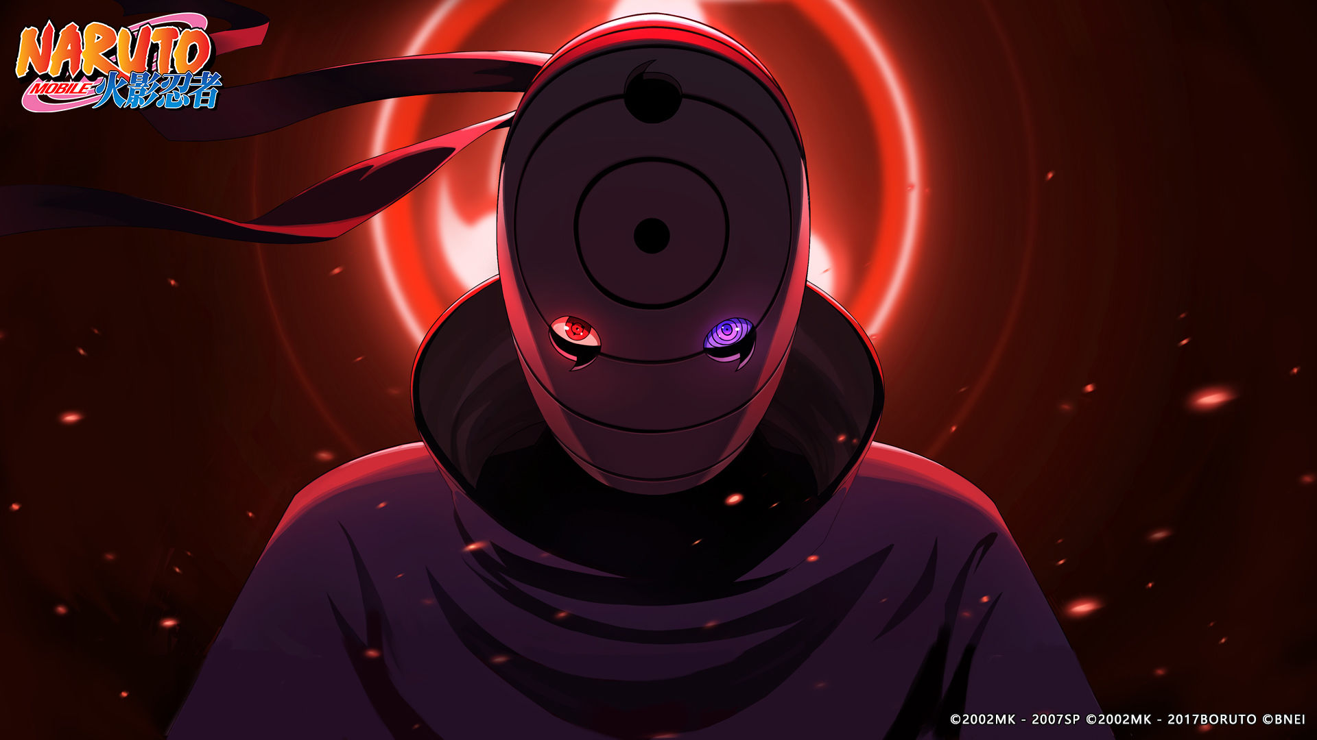 火影忍者(体验服)