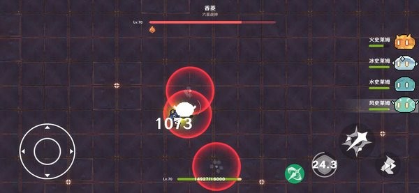 原魔(官方正版)