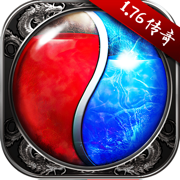 传奇之战1.76手机版