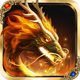 1.85神龙版本传奇手游