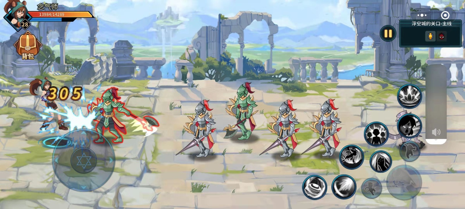 动物大联盟(官方正版)