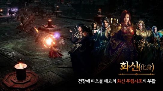 传奇m国际服官网版